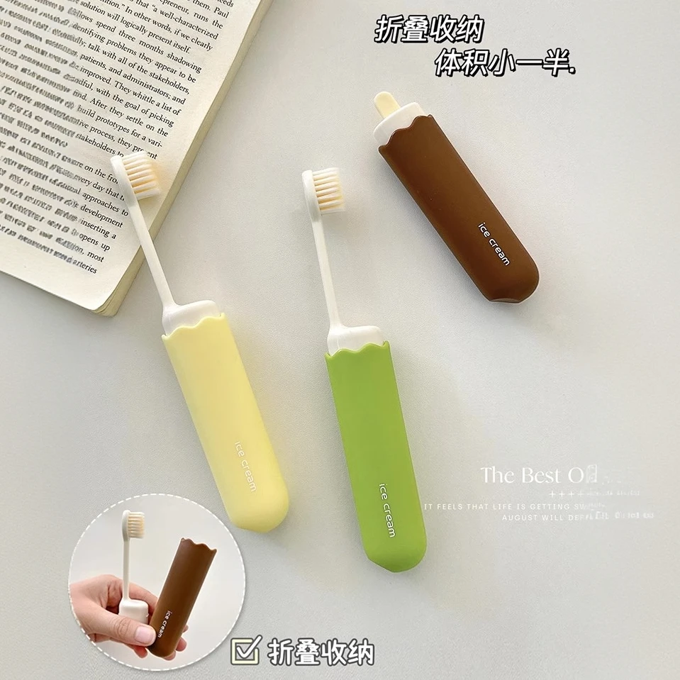旅行便携式折叠牙刷ins出差随身洗漱套装防尘小巧细软毛成人儿童