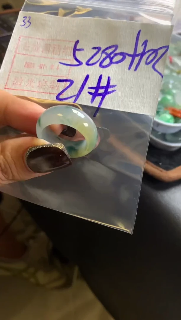 未镶嵌定制翡翠33戒圈21*5290元毛货需精抛光发