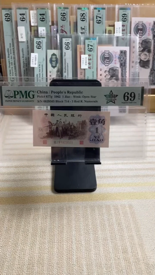 渡背69分无47！！！！！！