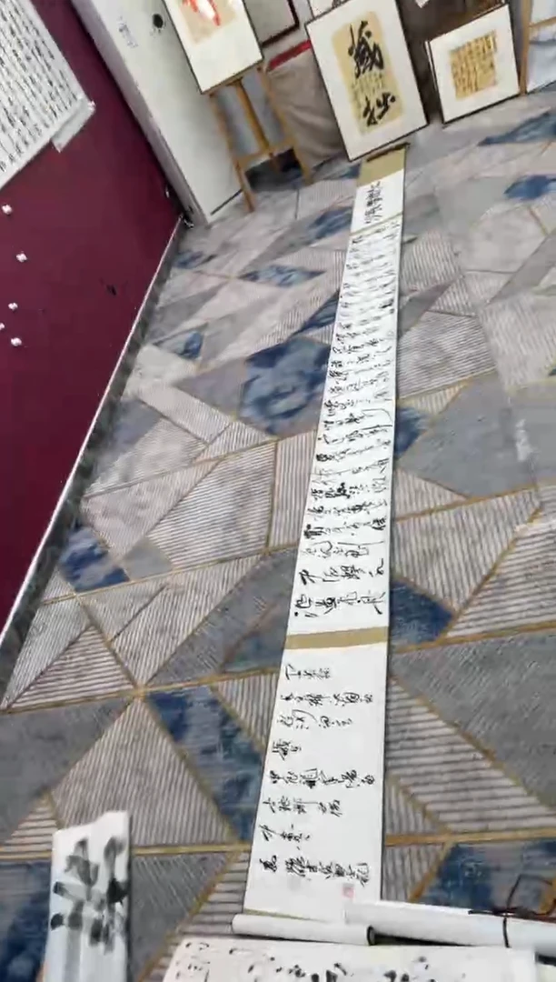 【闪购商品】书法福利书法作品