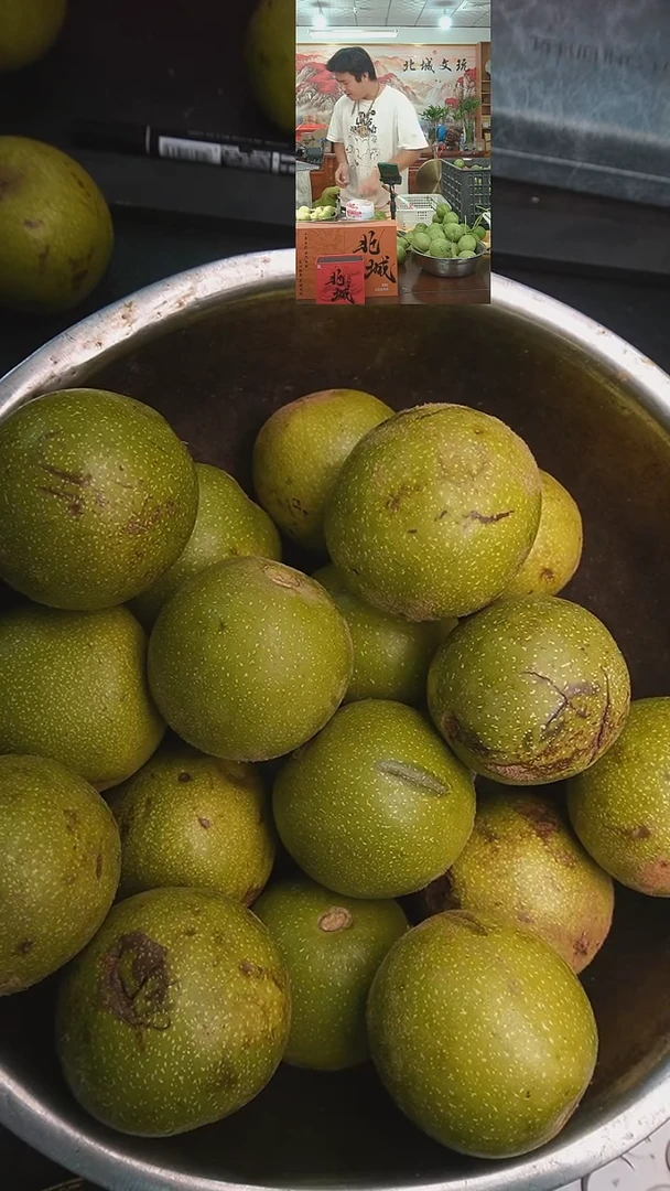 文玩核桃把件66号青皮盘山20个（售出不退不换）