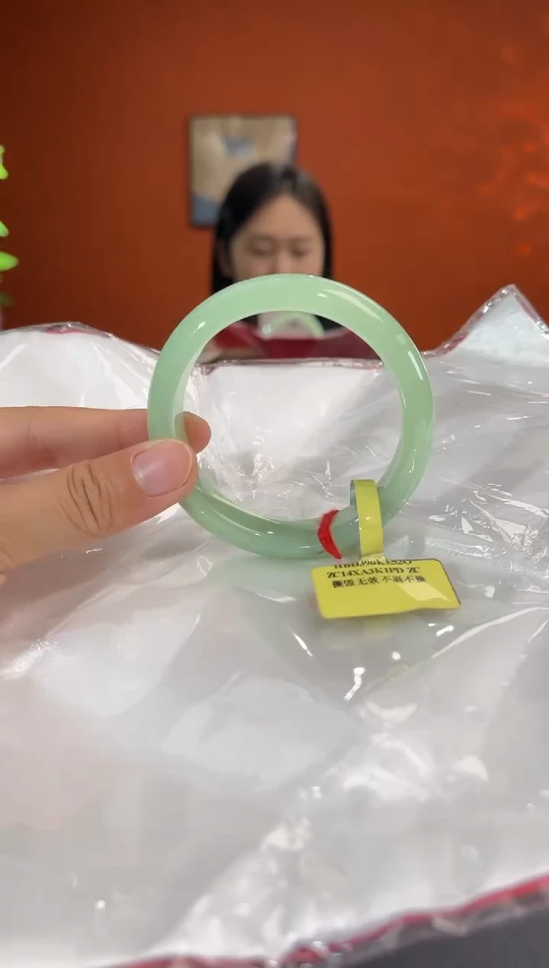 未镶嵌手镯翡翠微***214