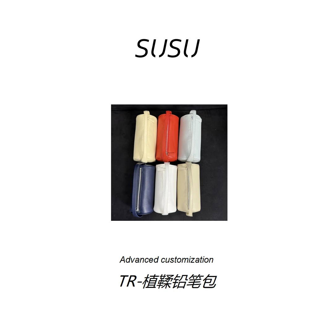 苏苏【TR-铅笔包系列】 进口原厂皮 内里羊皮 全钢五金 定制 斜挎包
