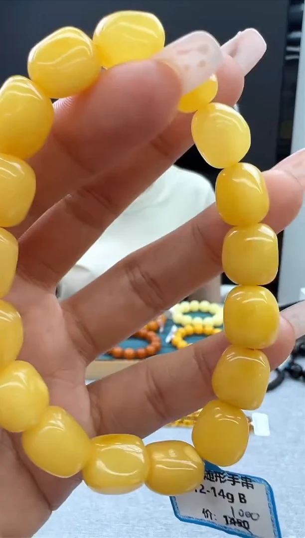 【闪购商品】琥珀手链未镶嵌841秒拍号