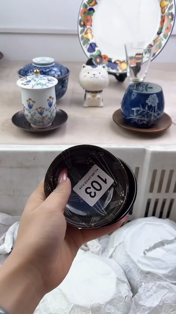 【闪购商品】瓷片103，，，，，，