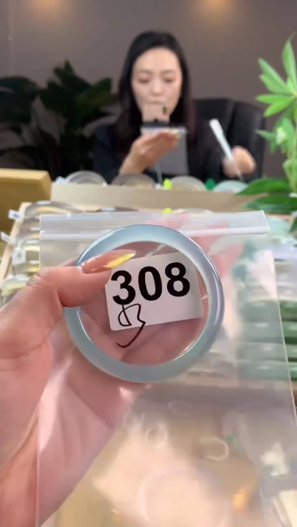 【闪购商品】玛瑙/玉髓手镯未镶嵌308