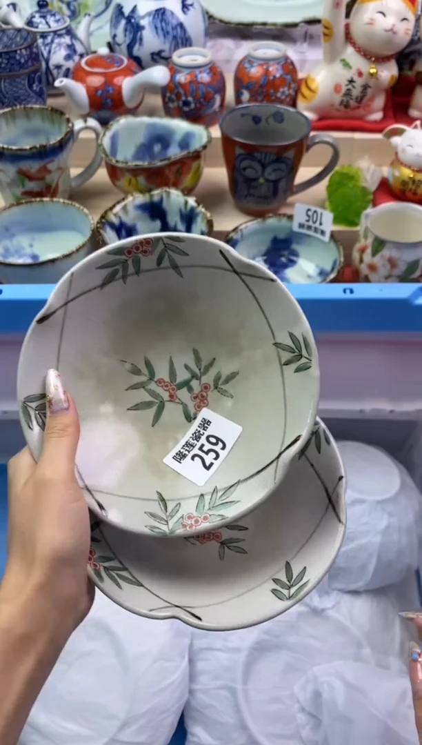 【闪购商品】瓷片隆莲瓷器欢迎大家