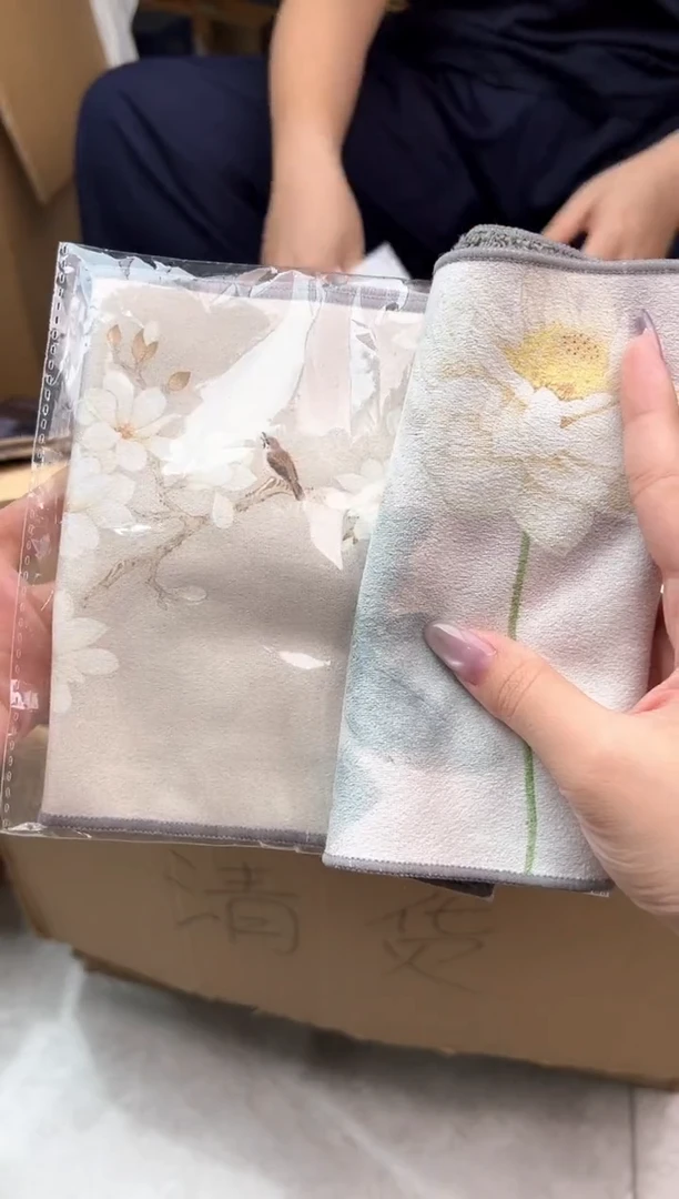 禾墨茶巾2条