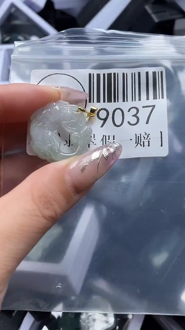 吊坠(不含链)未镶嵌翡翠9037