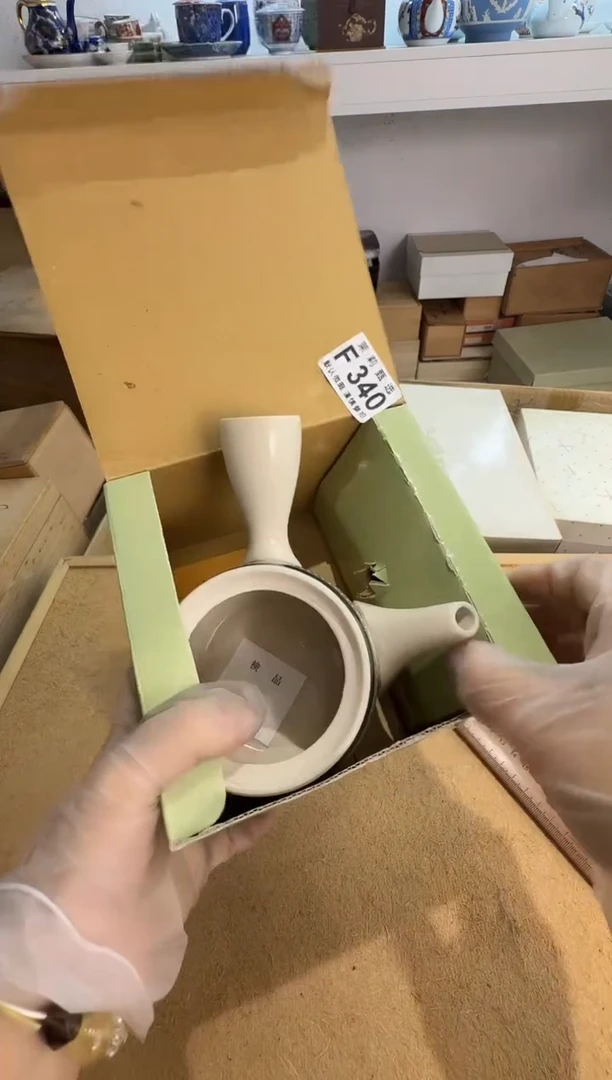 瓷片传*茉莉甄选一号商品340