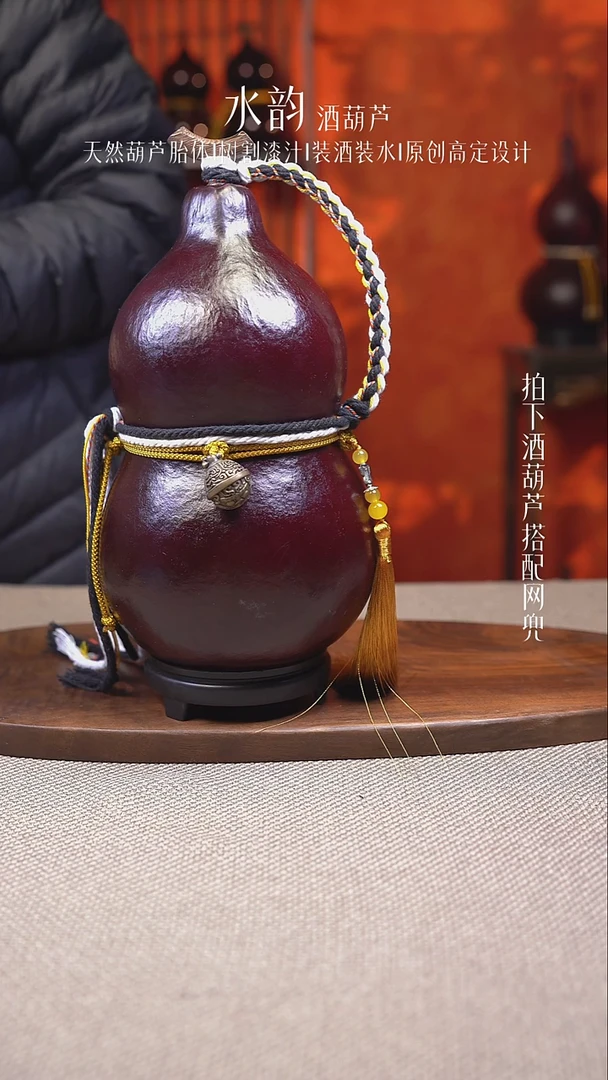 --251-至尊大容量----3.5斤