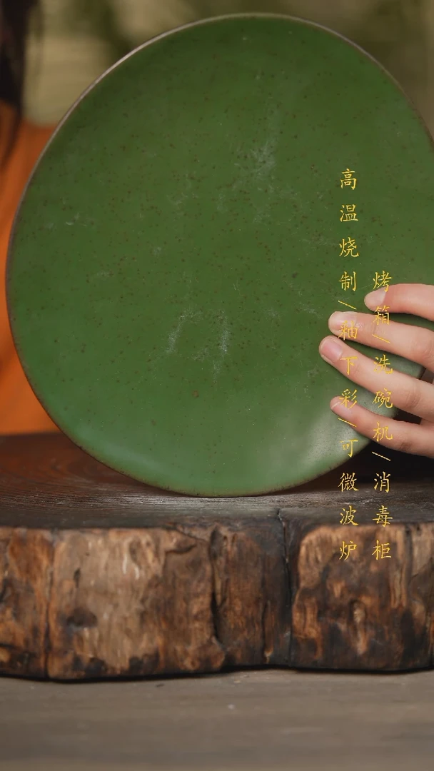 【闪购商品】碗景德镇高温釉下彩可微波烤箱洗碗机