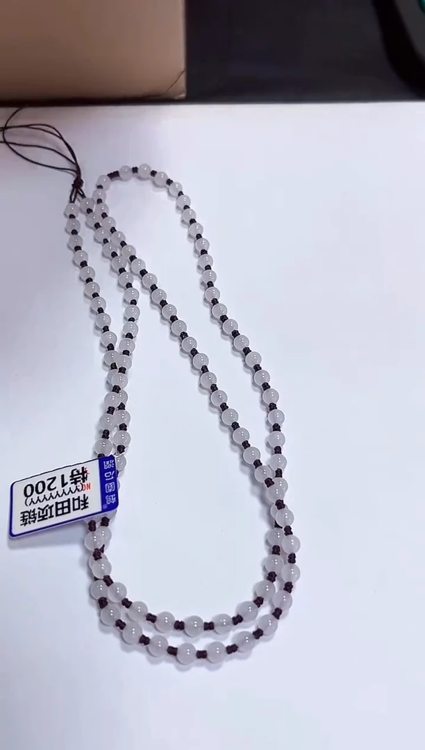 颈饰未镶嵌和田玉项链