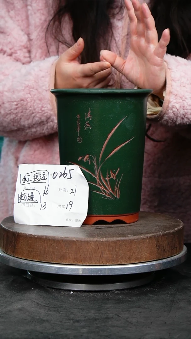 紫砂花盆0265+s微瑕紫砂花盆