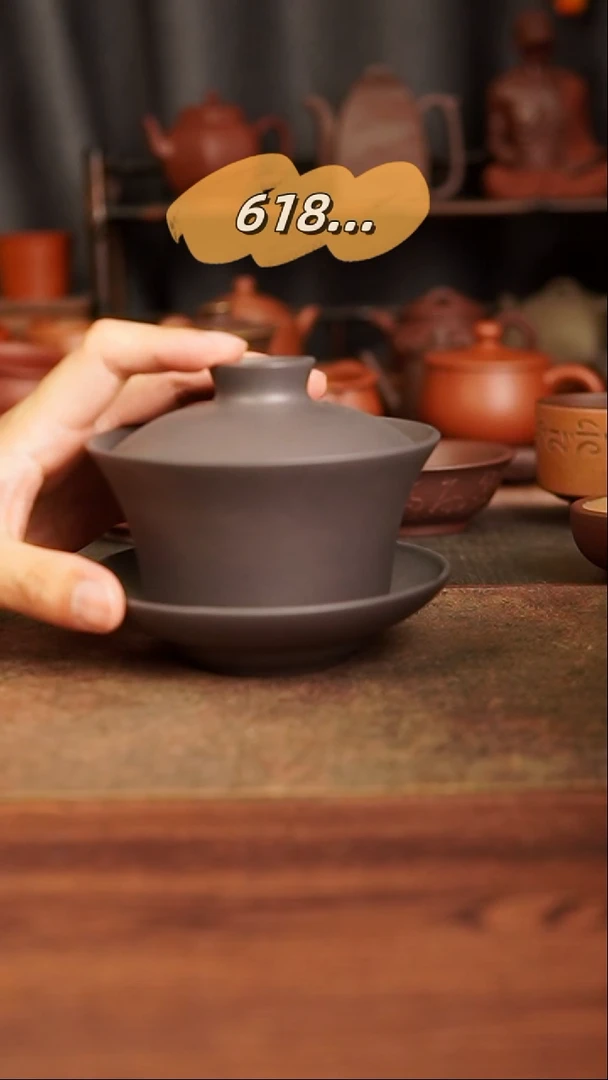茶杯紫砂1111111111111111