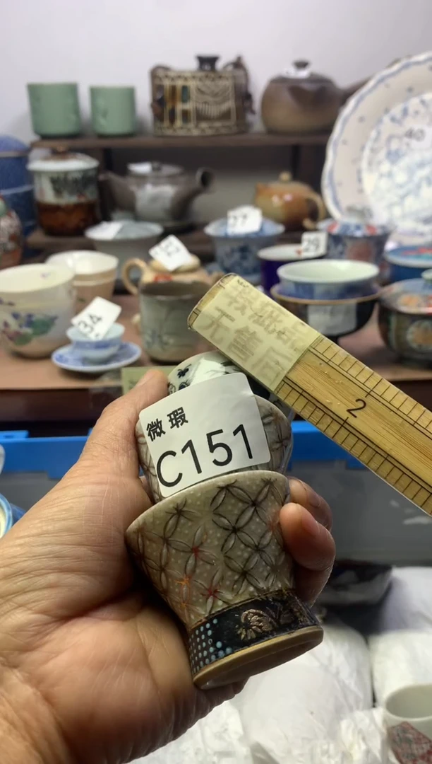 【闪购商品】瓷片明雅阁工艺品店