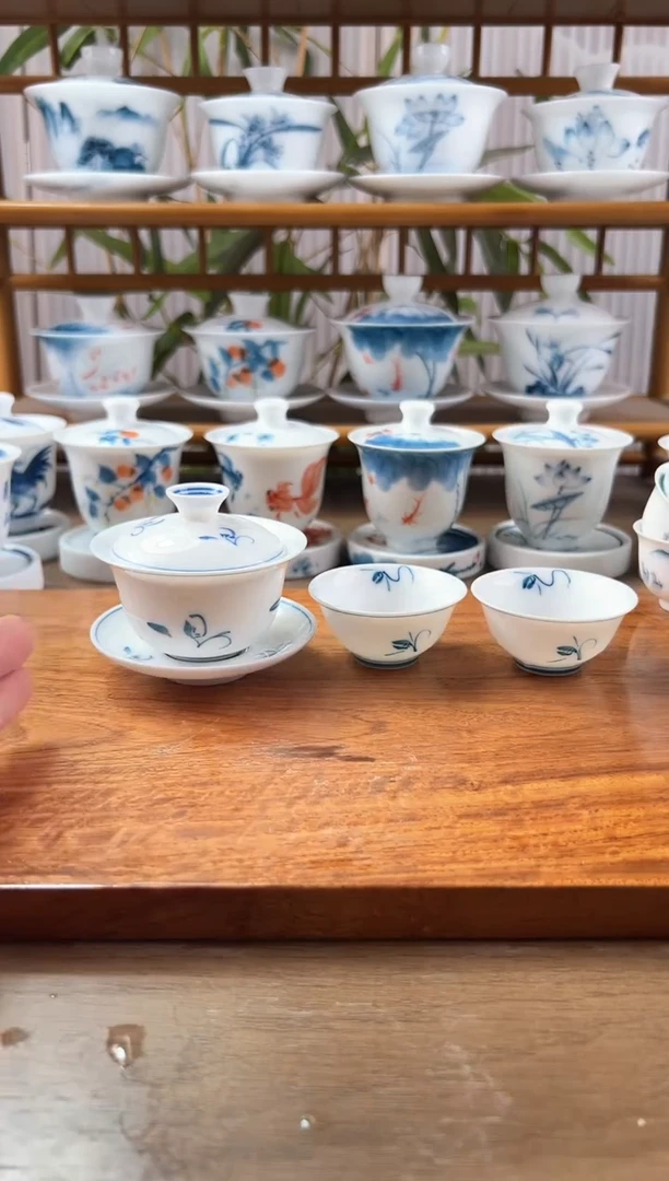 全品玉兰80ml三才盖碗+小玉兰杯2个