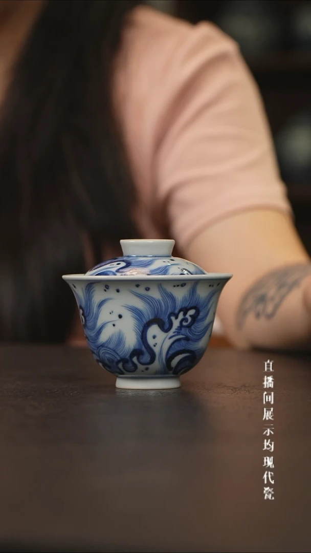 素月明河海水纹盖碗