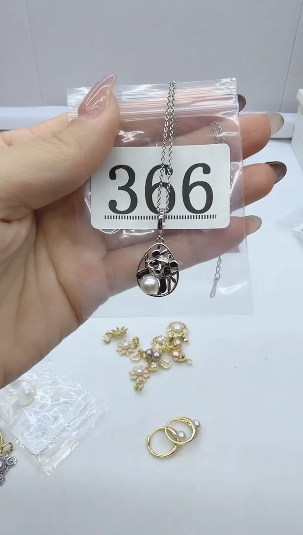 合金珠宝奇石淡水珍珠366