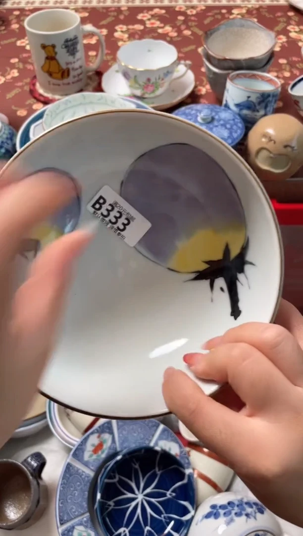 瓷片?*之瓷器瓷器B333