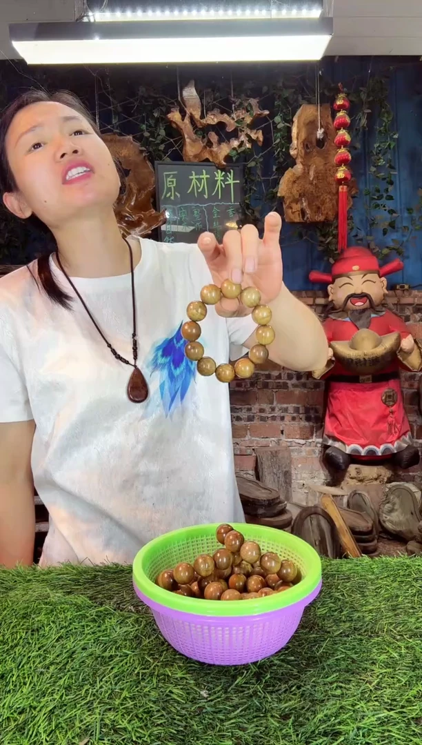 金丝楠小叶祯楠77手串2.0水波纹