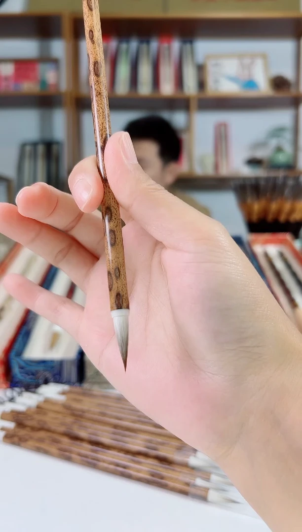 四周年纪念款兼毫小楷2.0