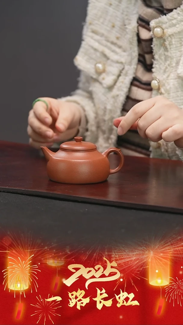 【闪购商品】紫砂茶壶堵成尧幽居
