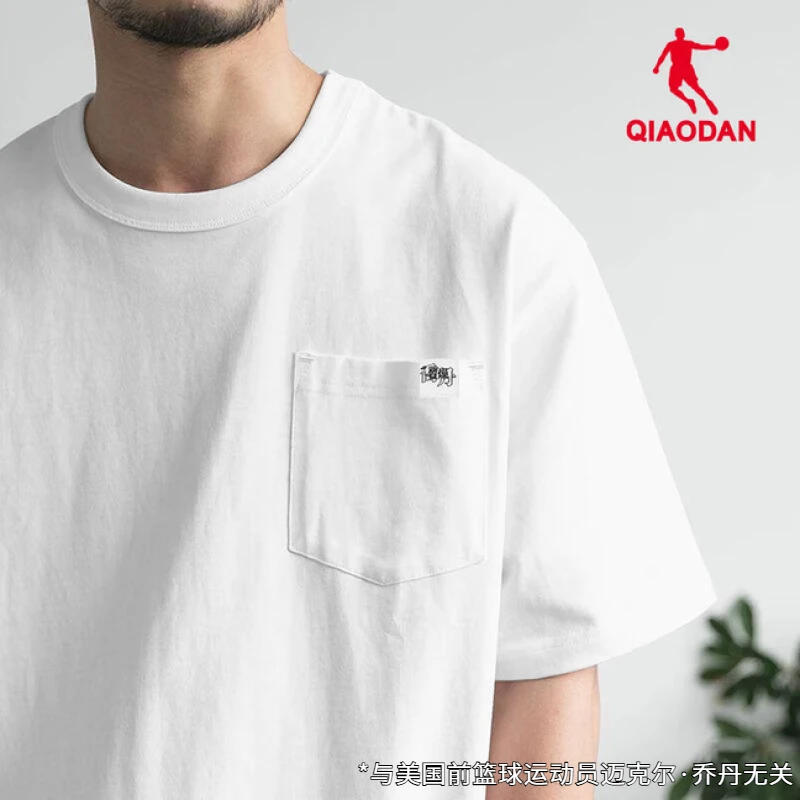 乔丹纯色短袖T恤男夏季新款纯棉透气运动上衣潮男士休闲半袖T恤