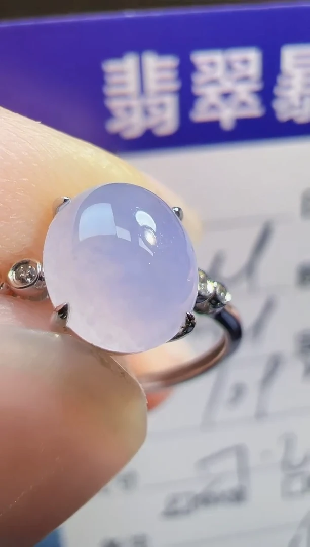 翡翠戒指18K金镶嵌风*～翡翠