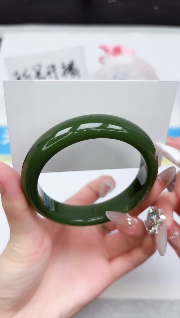 石英质玉手镯未镶嵌67-58.6