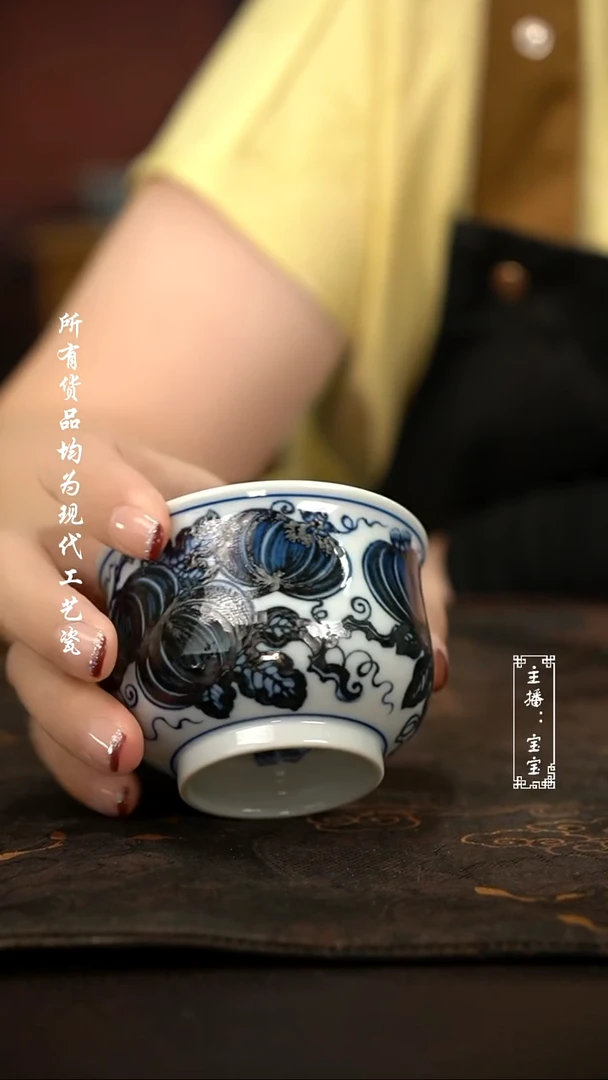 微瑕福利手绘现代瓷 气 西瓜 高炉士杯120c