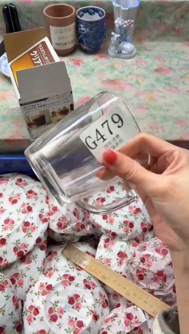 手工艺品琉璃宝***头       G479*