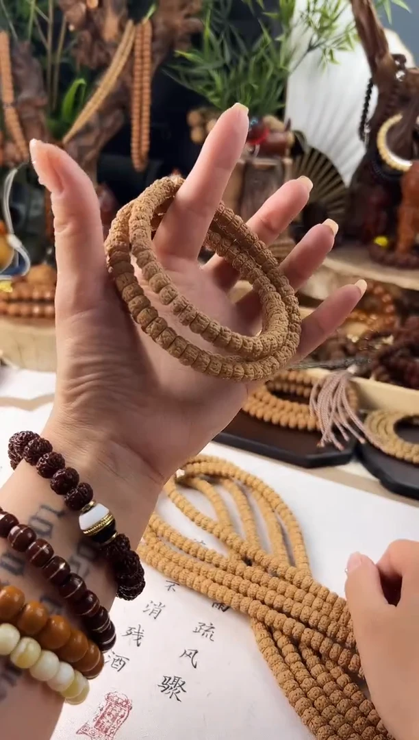 【闪购商品】金刚菩提吊坠姜黄皮金蟾108 9-10mm左右