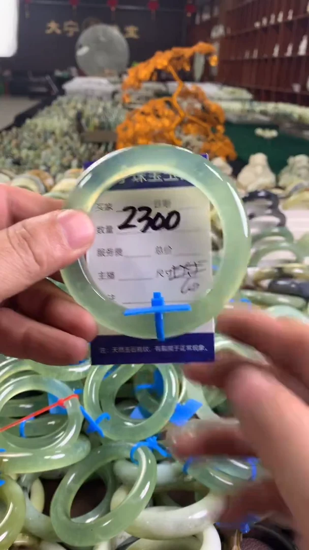 未镶嵌蛇纹石玉手镯2300