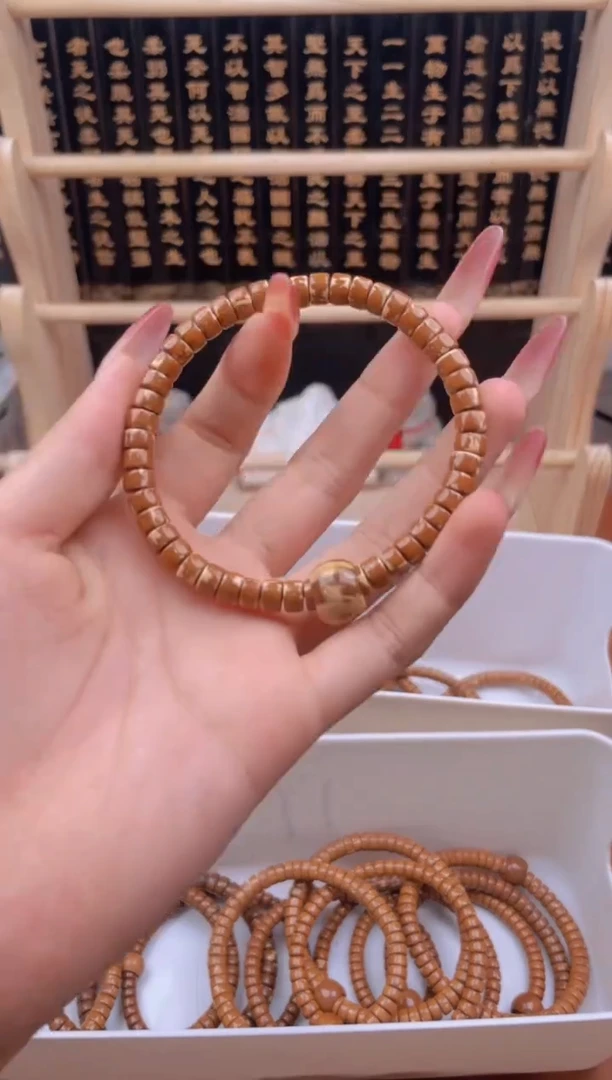 手串紫金鼠紫金鼠24