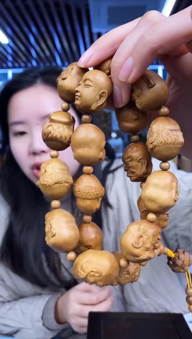 【闪购商品】檀香木2号老山檀~工艺品十八罗汉手持