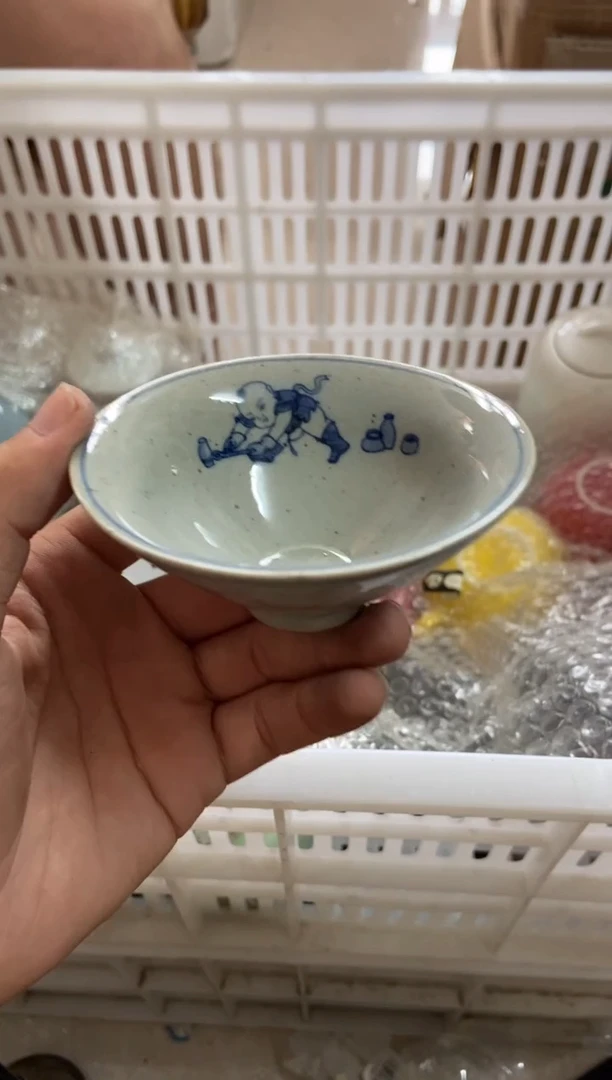 杯无运费险有瑕疵的有点脏介意勿拍