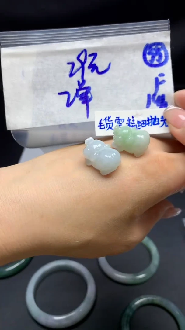 【闪购商品】定制翡翠未镶嵌需精细抛光35号29元挂件多样性拍一发一