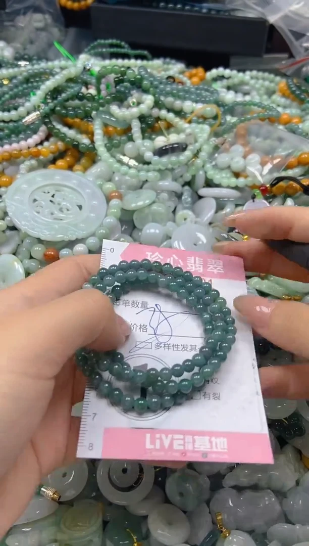 翡翠未镶嵌颈饰闪购0296221多样性发其一