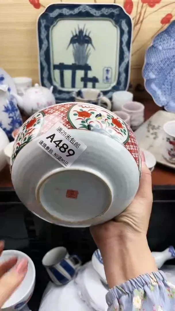 【闪购商品】489==============
