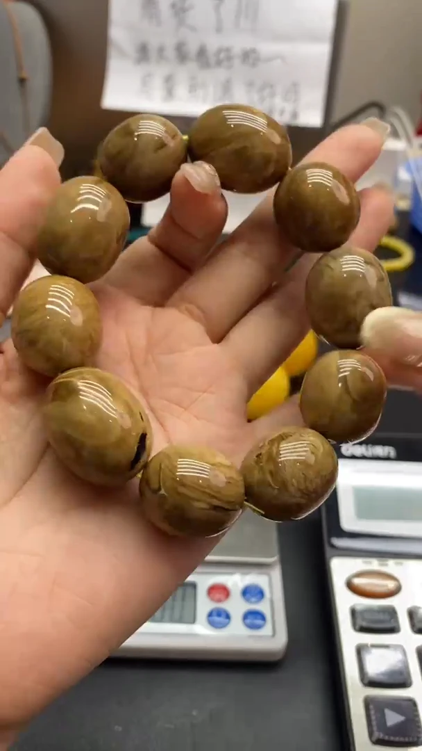 琥珀未镶嵌珠宝奇石2607
