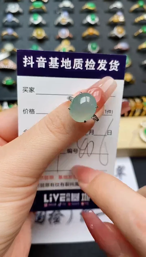 翡翠戒指银S925镶嵌..........