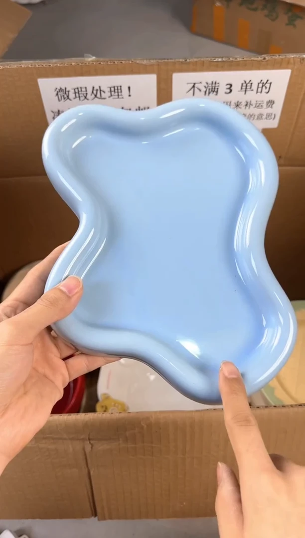 盘微瑕陶瓷处理！凑满3单包邮！【NO退NO换！完美主义勿拍！】