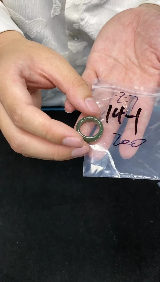 【闪购商品】和田玉戒指未镶嵌多样性发一青玉