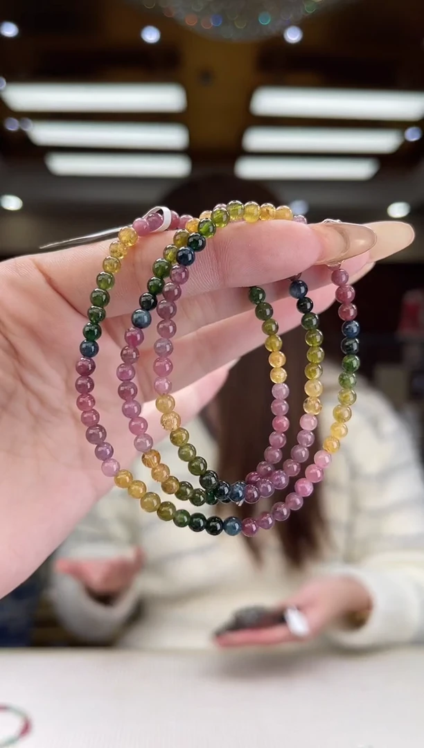 【闪购商品】碧玺/未镶嵌4mm+碧玺多圈17多样性发货