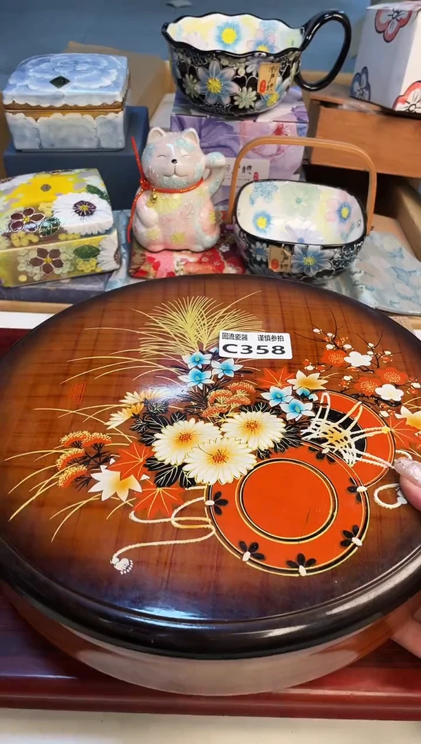 【闪购商品】3213123213213213