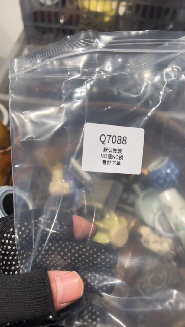 中****?秒拍秒付瓷铜摆件
