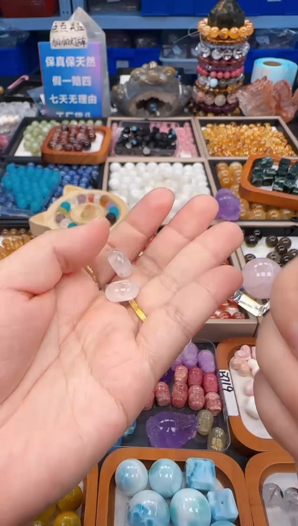 吊坠(不含链)未镶嵌水晶7a多样性发其一/12.11/1个