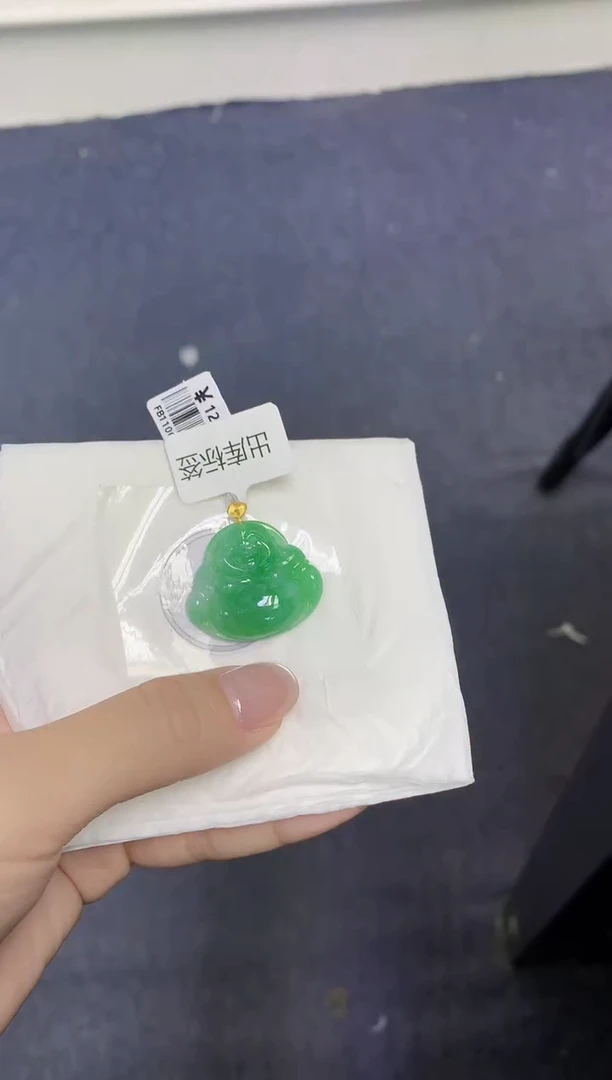 颈饰18K金镶嵌翡翠天然缅甸翡翠A货百元以上9元证书费自理