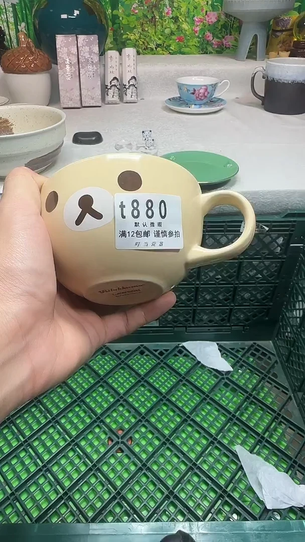 瓷片啾*?880mmmmmmmmm